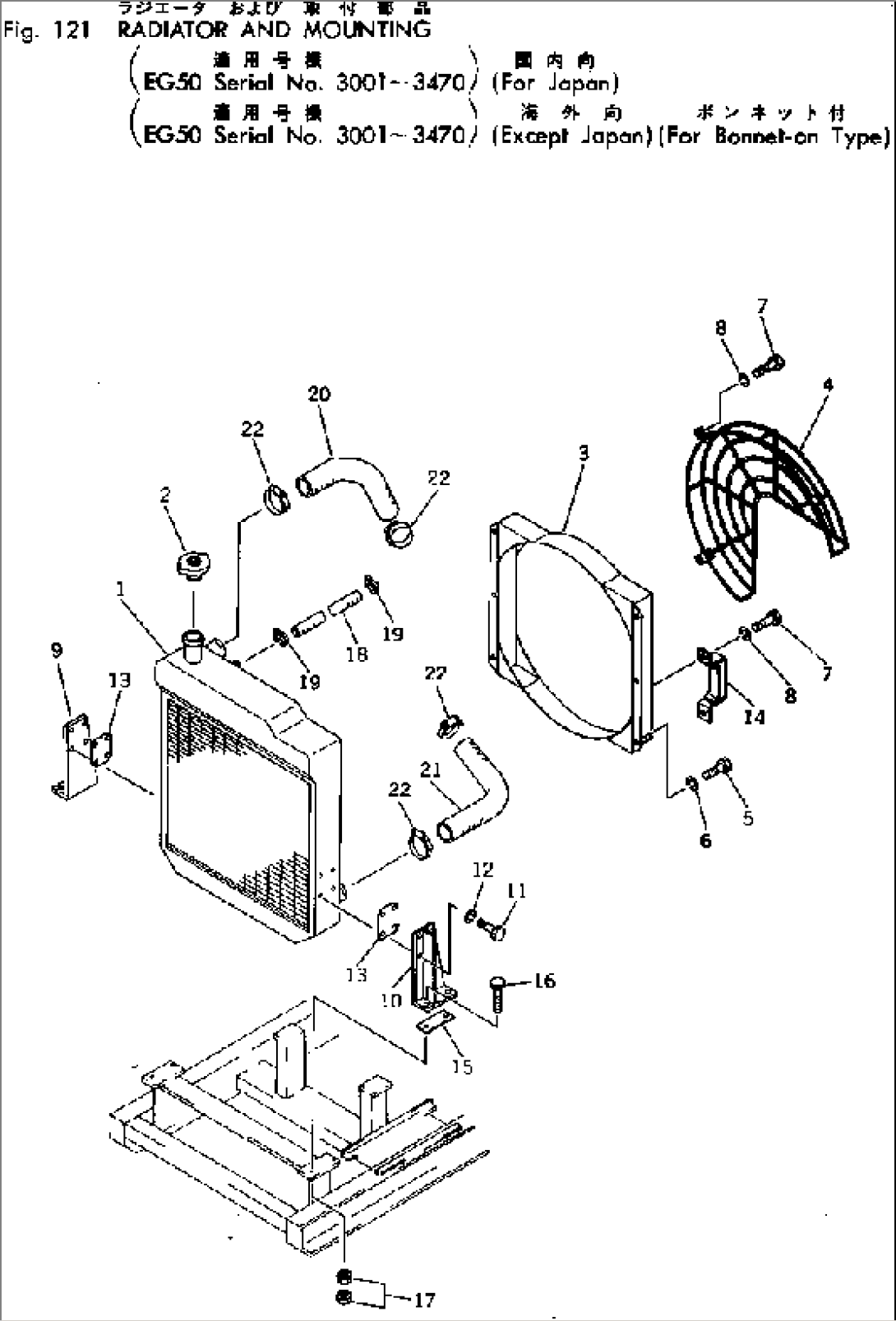 RADIATOR AND MOUNTING (BONNET-ON TYPE)(#3001-3470)
