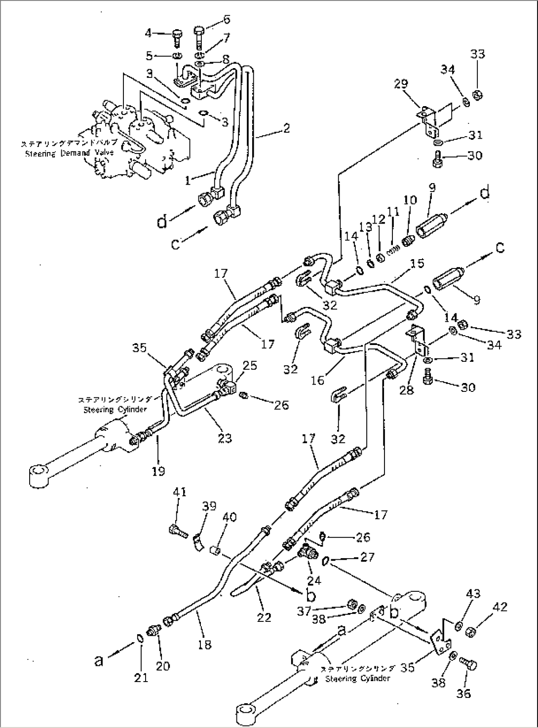 STEERING OIL PIPING(#10037-10041)