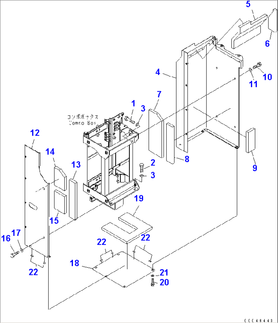 BRAKE COMPO BOX (MOUNTING PARTS AND COVER)(#55001-)