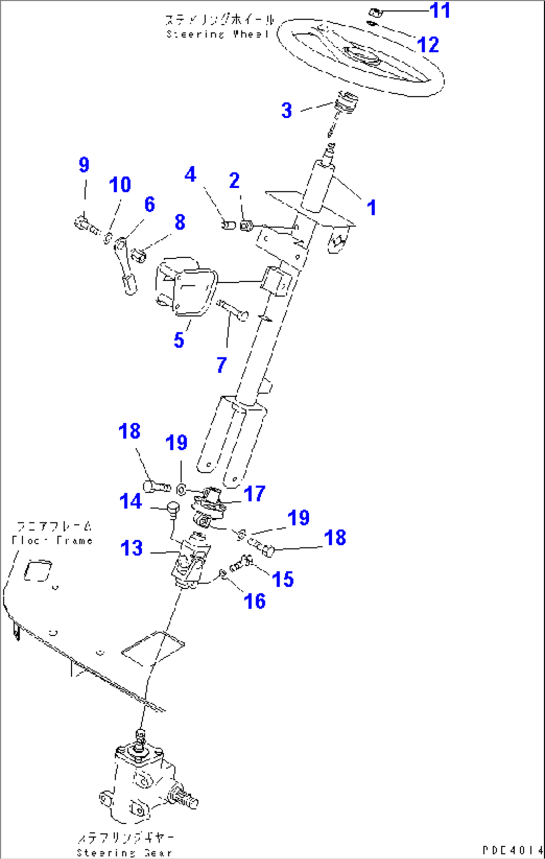 STEERING WHEEL AND COLUMN AND ORBITROL (INNER PARTS)