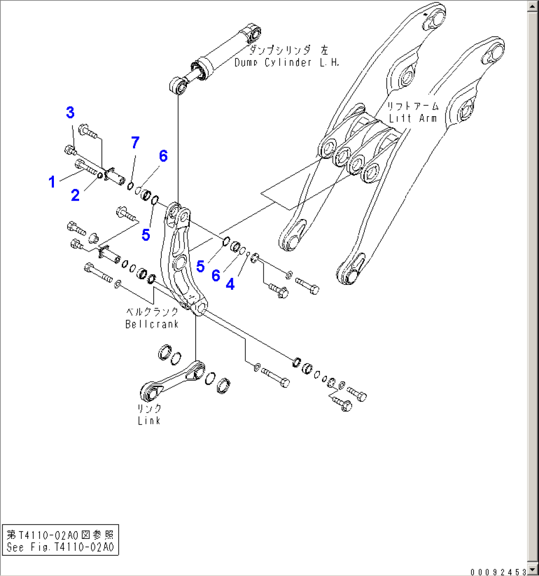 FRONT FRAME (DUMP CYLINDER - BELLCRANK MOUNTING PARTS)(#50079-)