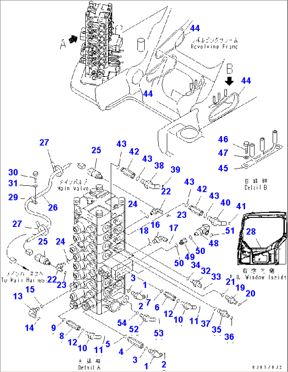 ARM AND BUCKET LINE (1/3) (FOR BLADE AND 1-ATTACHMENT)