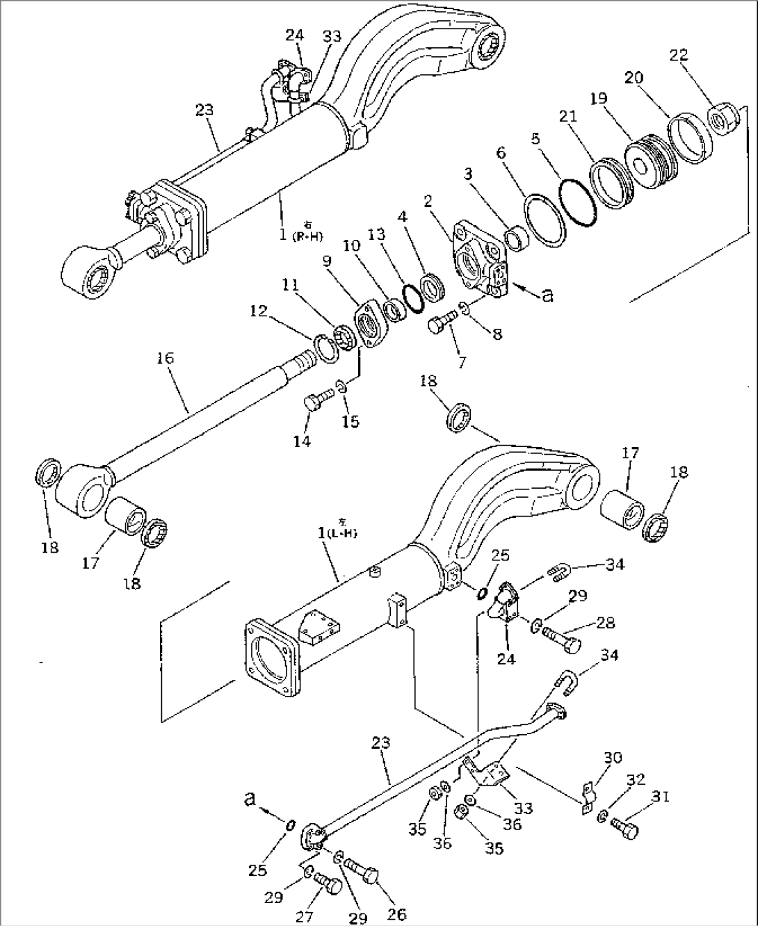 DUMP CYLINDER