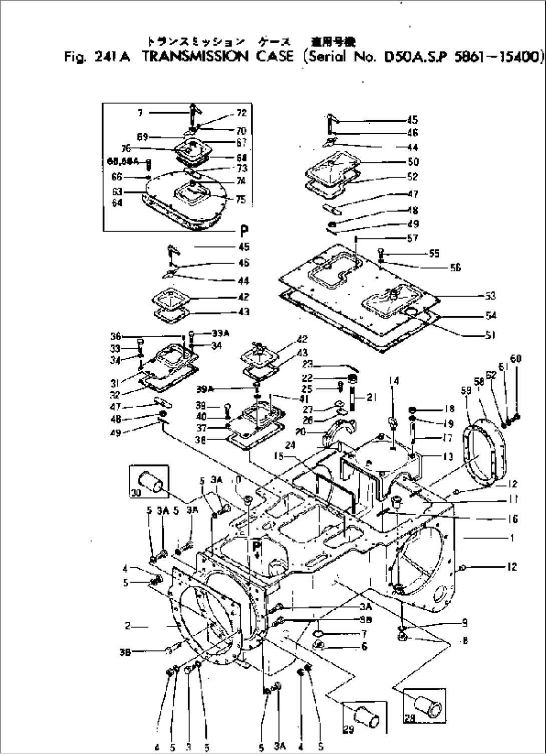 TRANSMISSION CASE