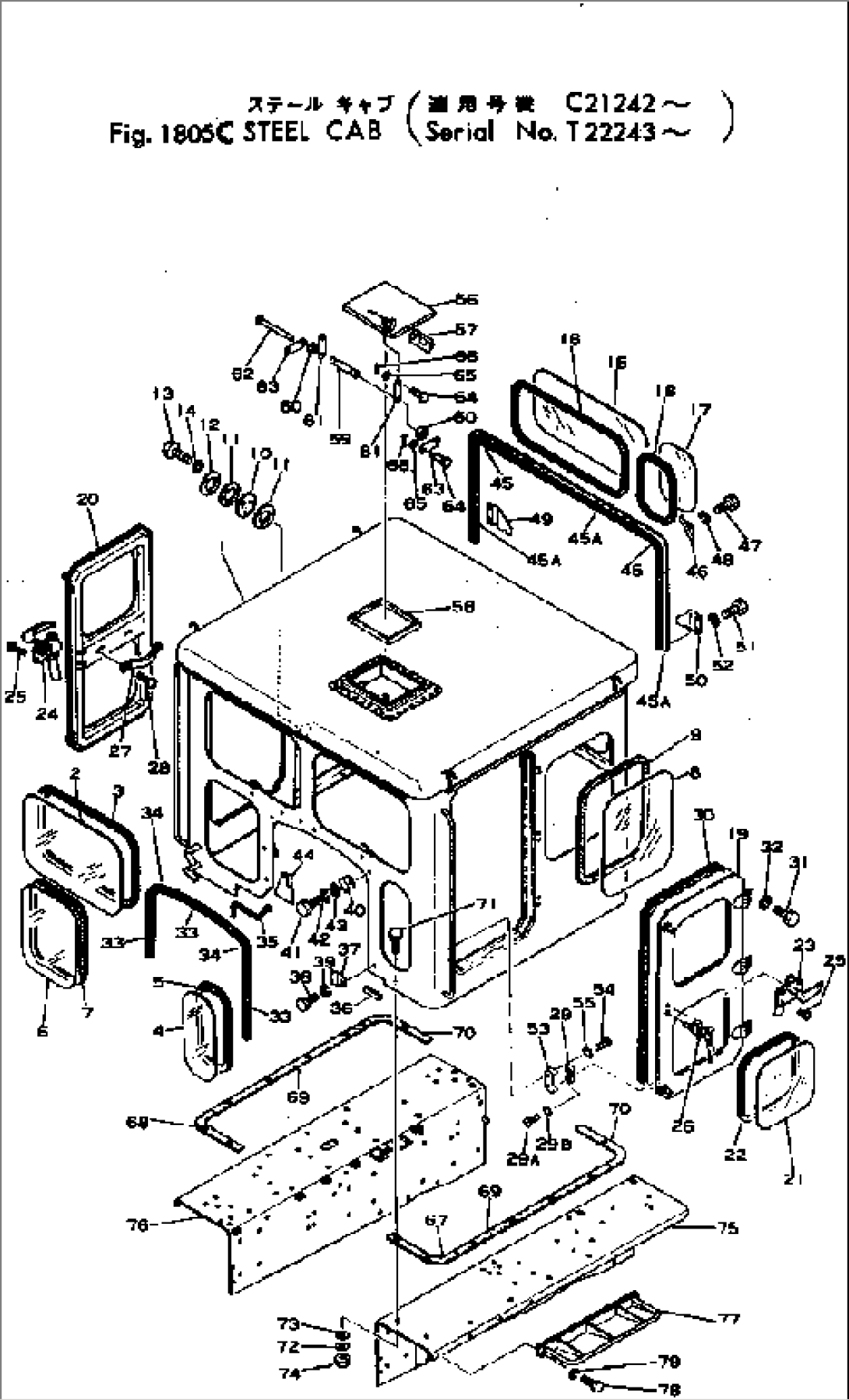 STEEL CAB(#21242-)