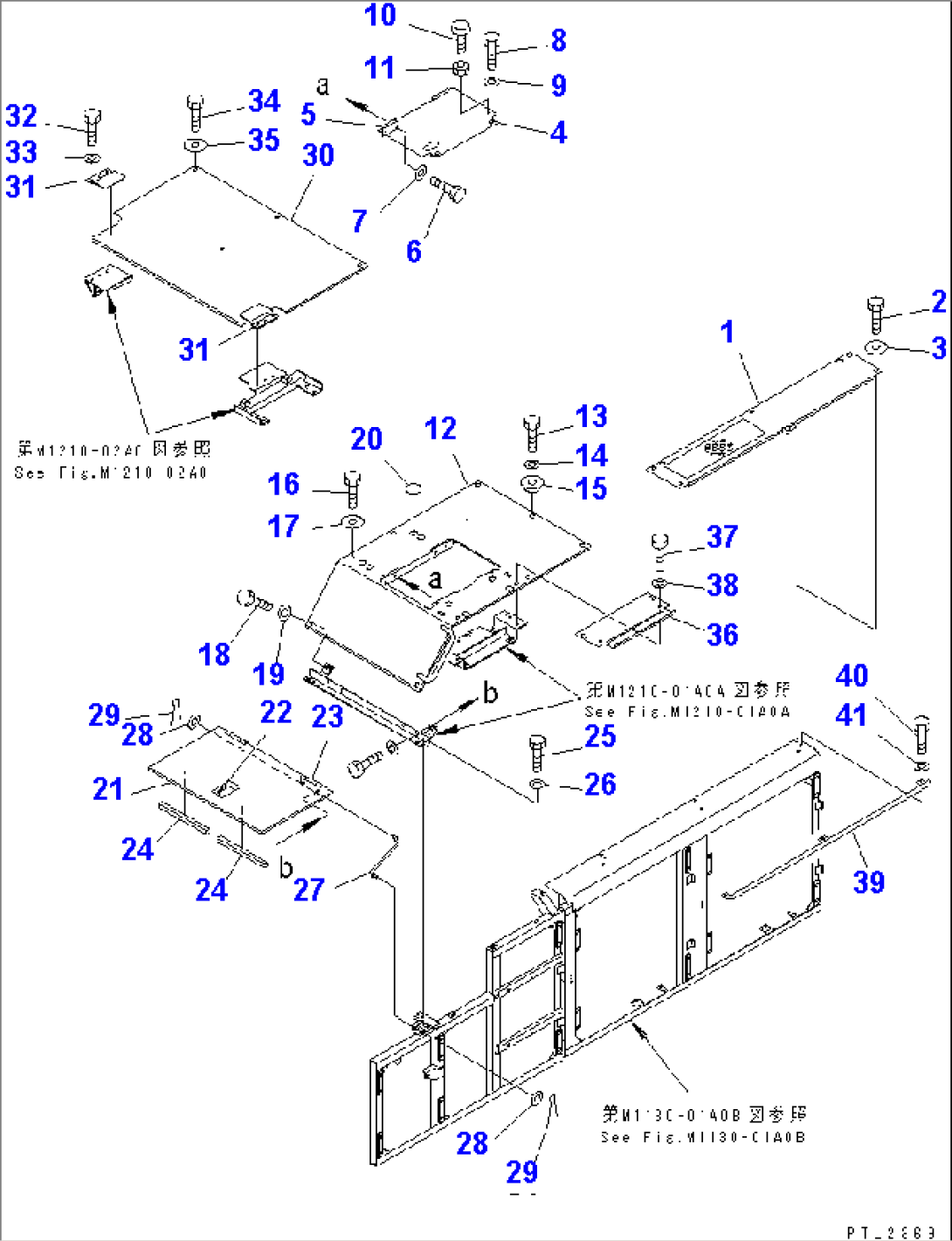 COVER (UPPER) (COVER) (MACHINE CAB) (WITHOUT F.O.P.S.)(#10239-10999)