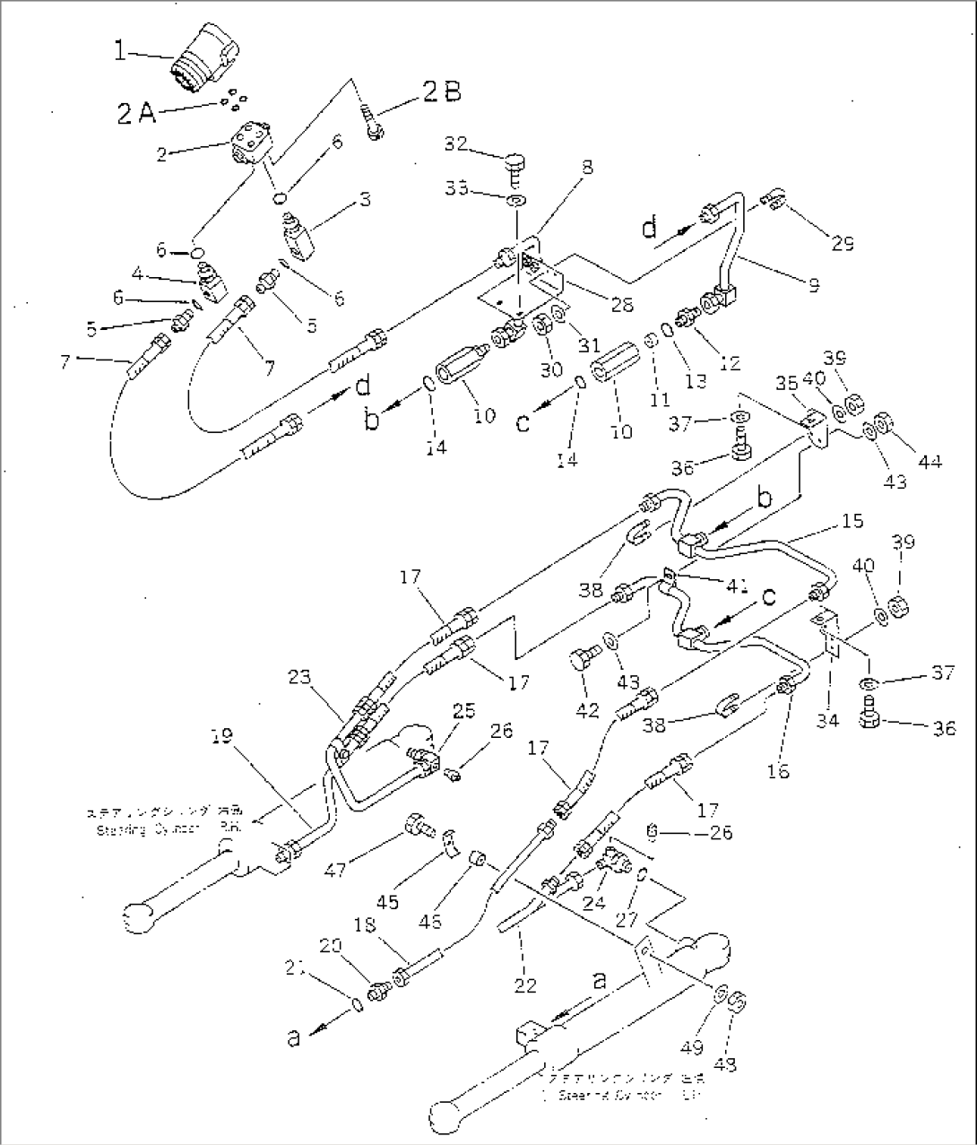 STEERING OIL PIPING(#20001-)