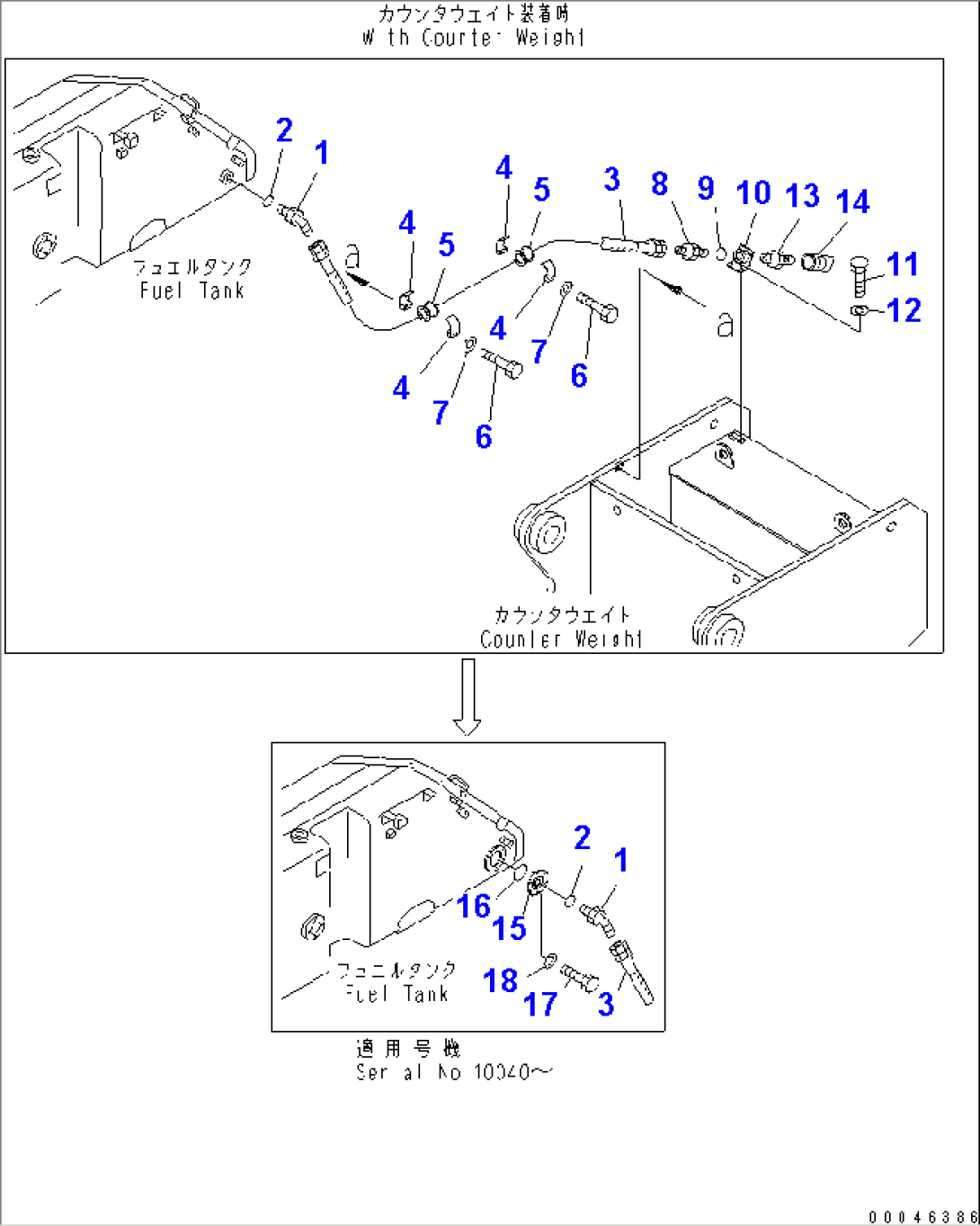 QUICK CHARGE(#10012-)