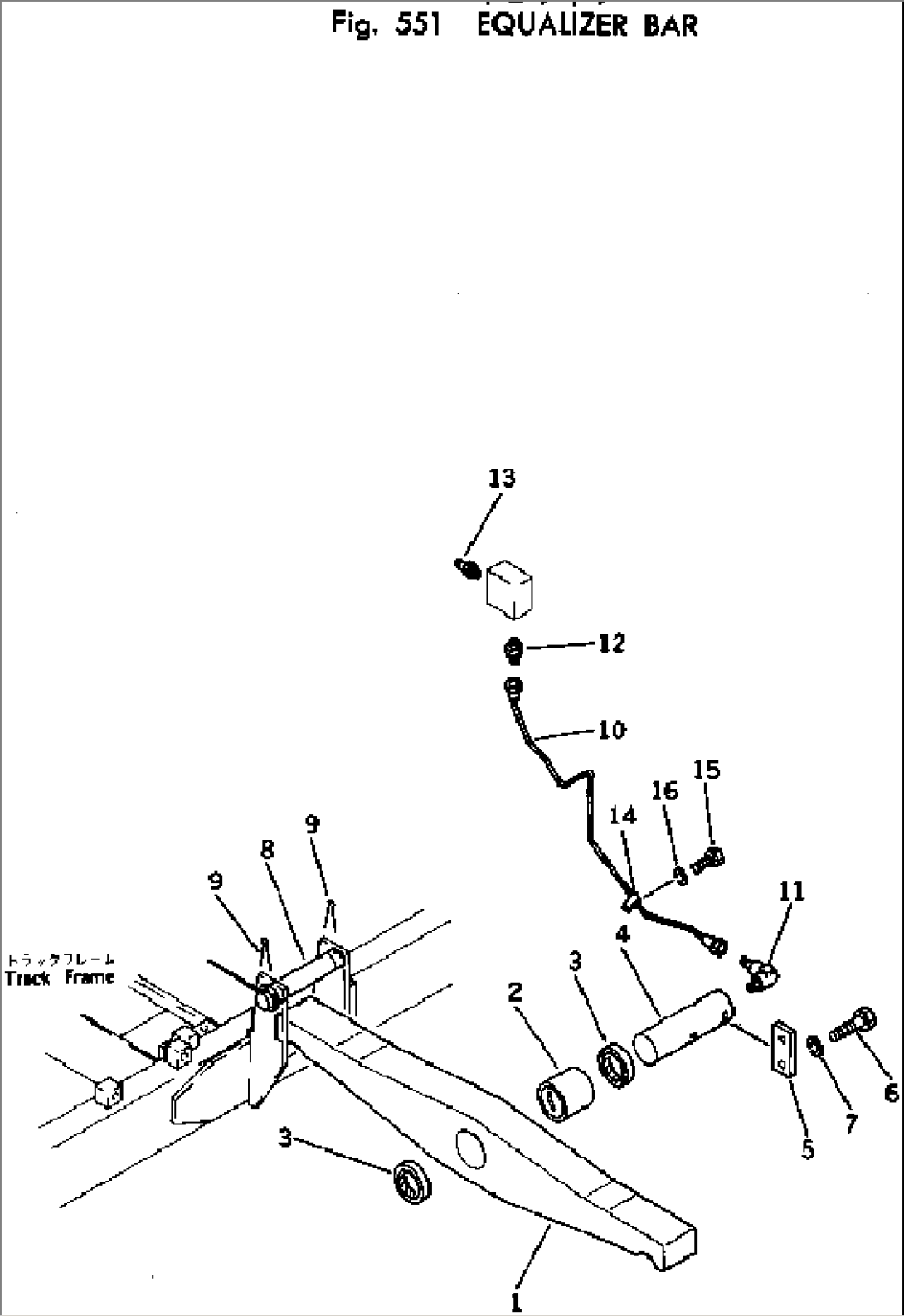 EQUALIZER BAR