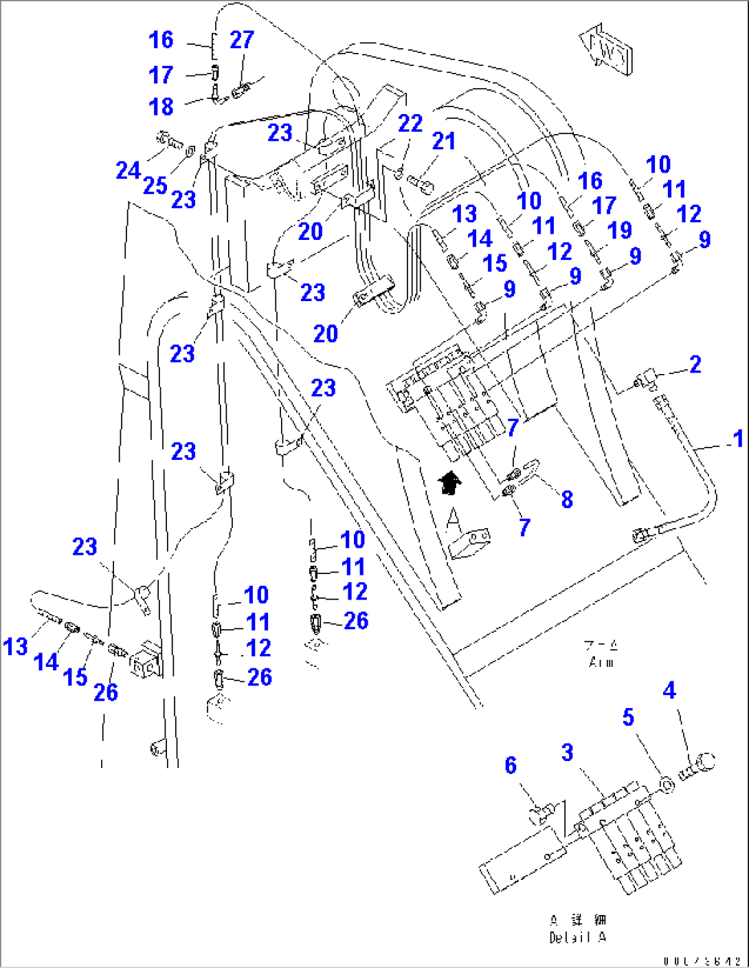 AUTO GREASE (ARM LINES) (SEMI-LONG ARM)(#30001-)