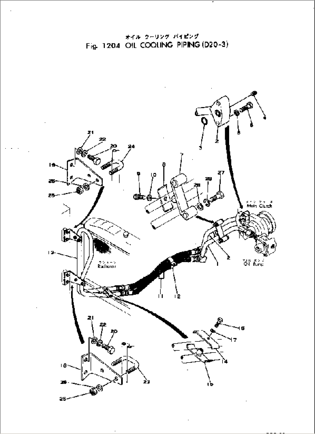 OIL COOLING PIPING