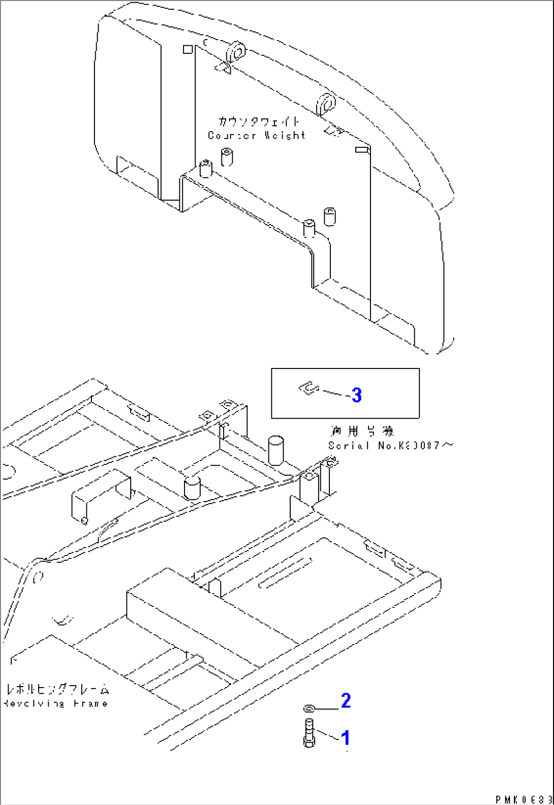 COUNTER WEIGHT MOUNTING