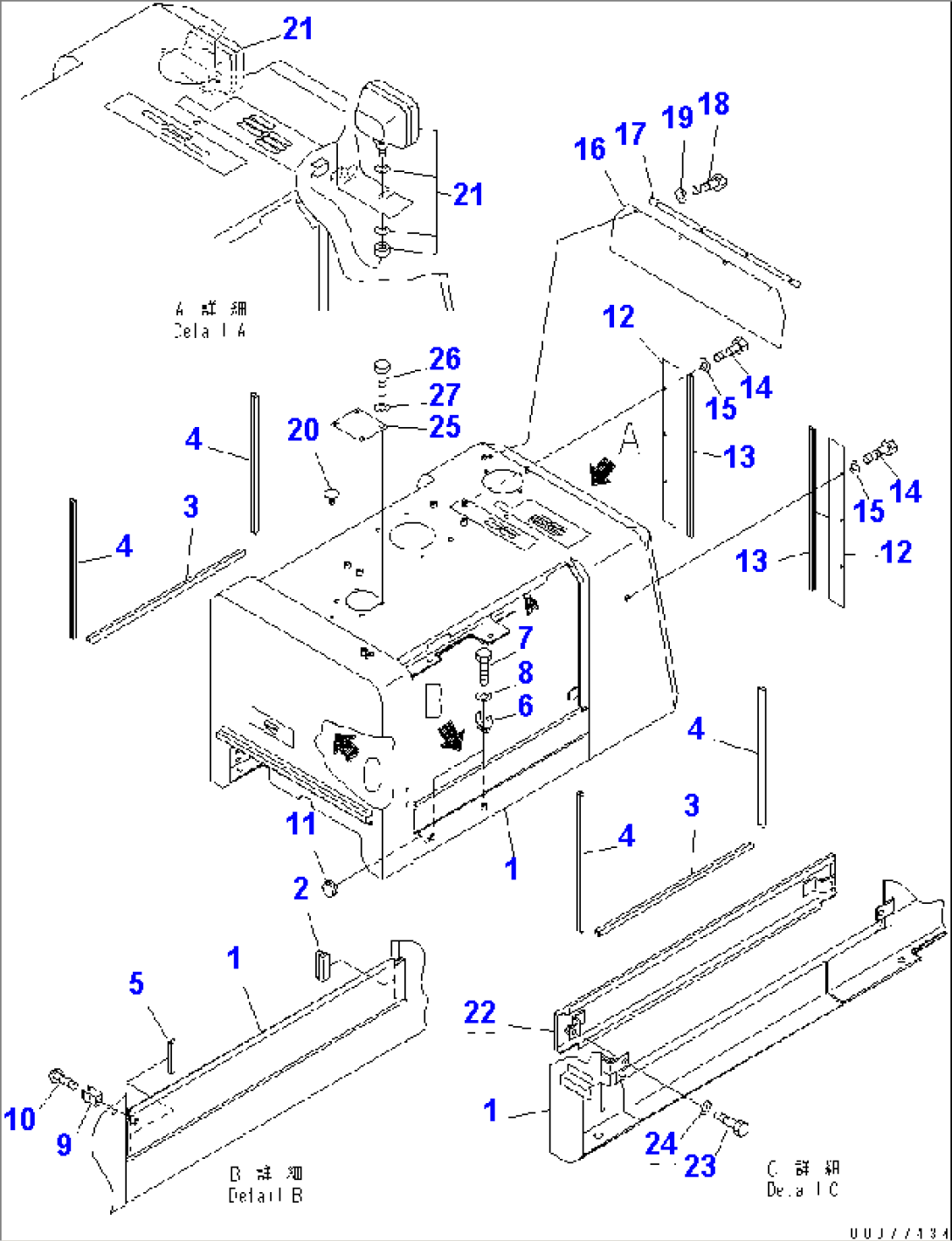 HOOD (FOR PANTOGRAPH CANOPY)(#11501-)