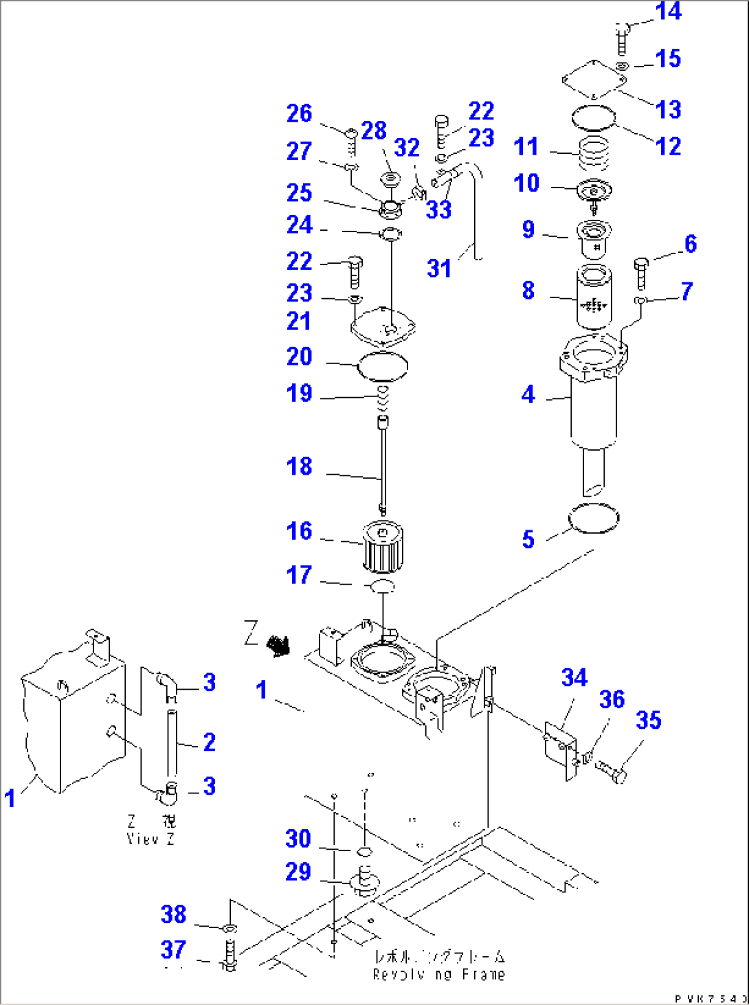 HYDRAULIC TANK(#K30545-K31999)