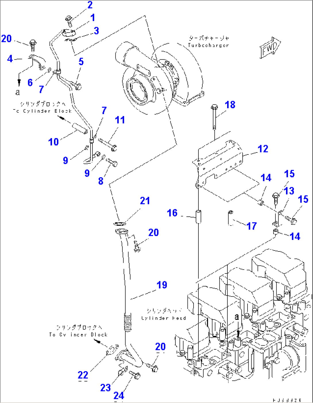 TURBOCHARGER OIL PIPING(#310005-)