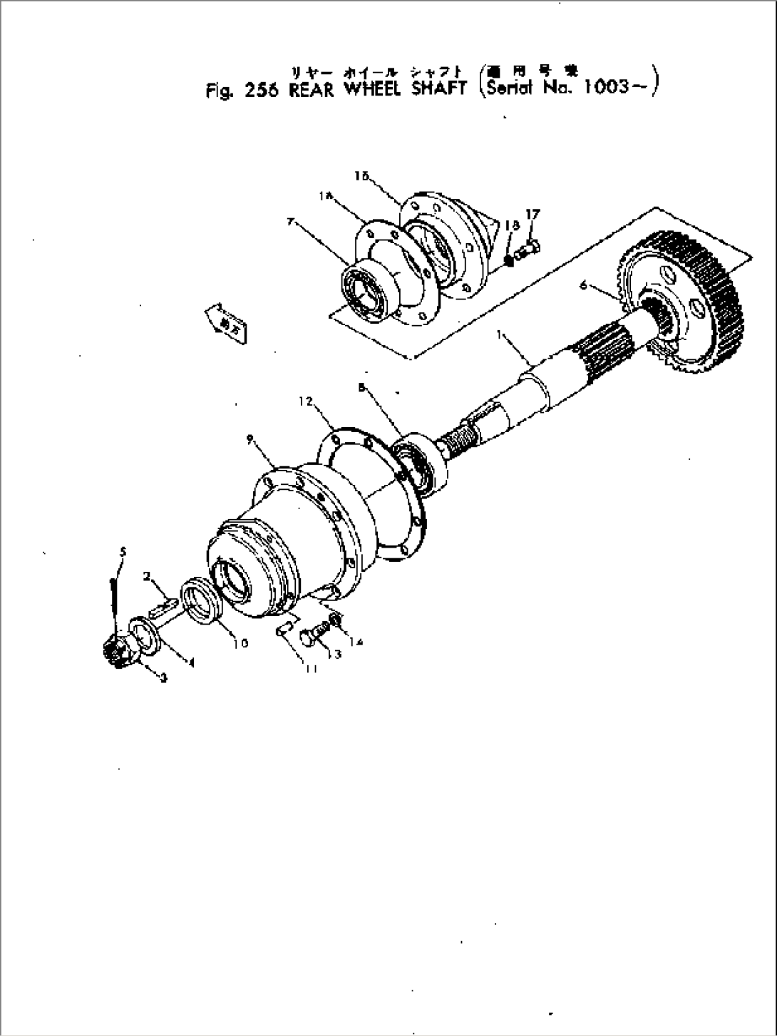 REAR WHEEL SHAFT