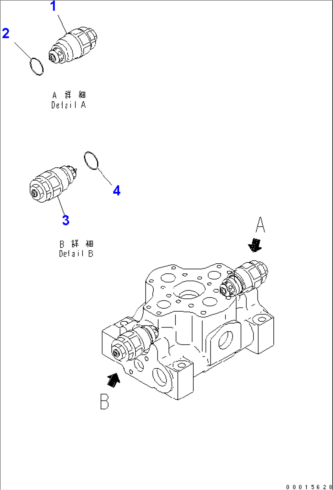 MAIN VALVE (1-SPOOL) (2/2) (FOR LOADER)