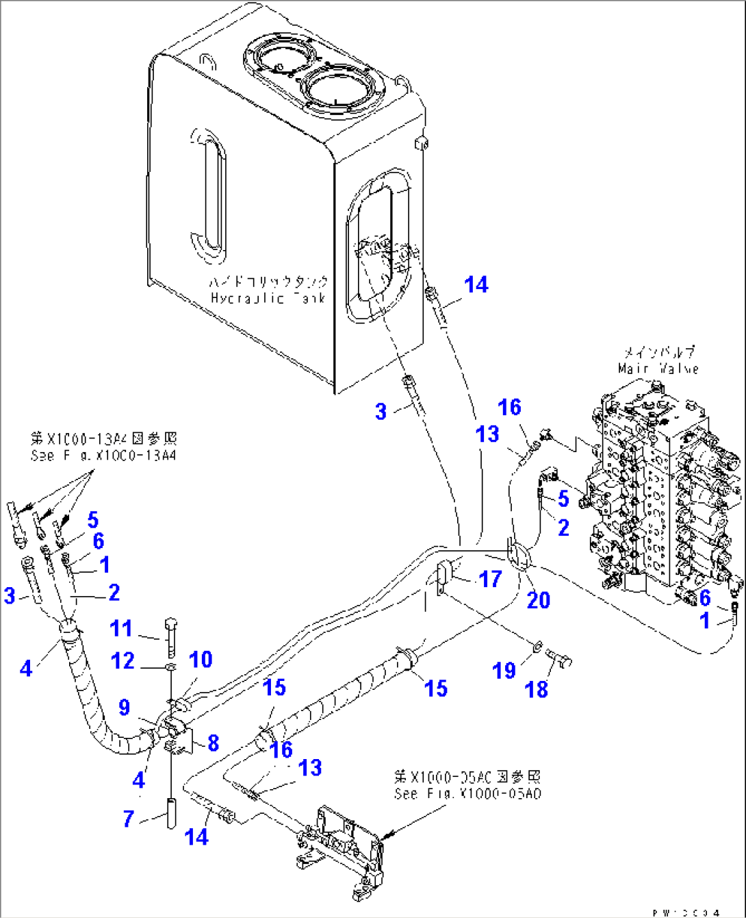 ARM CRANE (DRAIN LINE) (BURST VALVE)(#200001-200975)