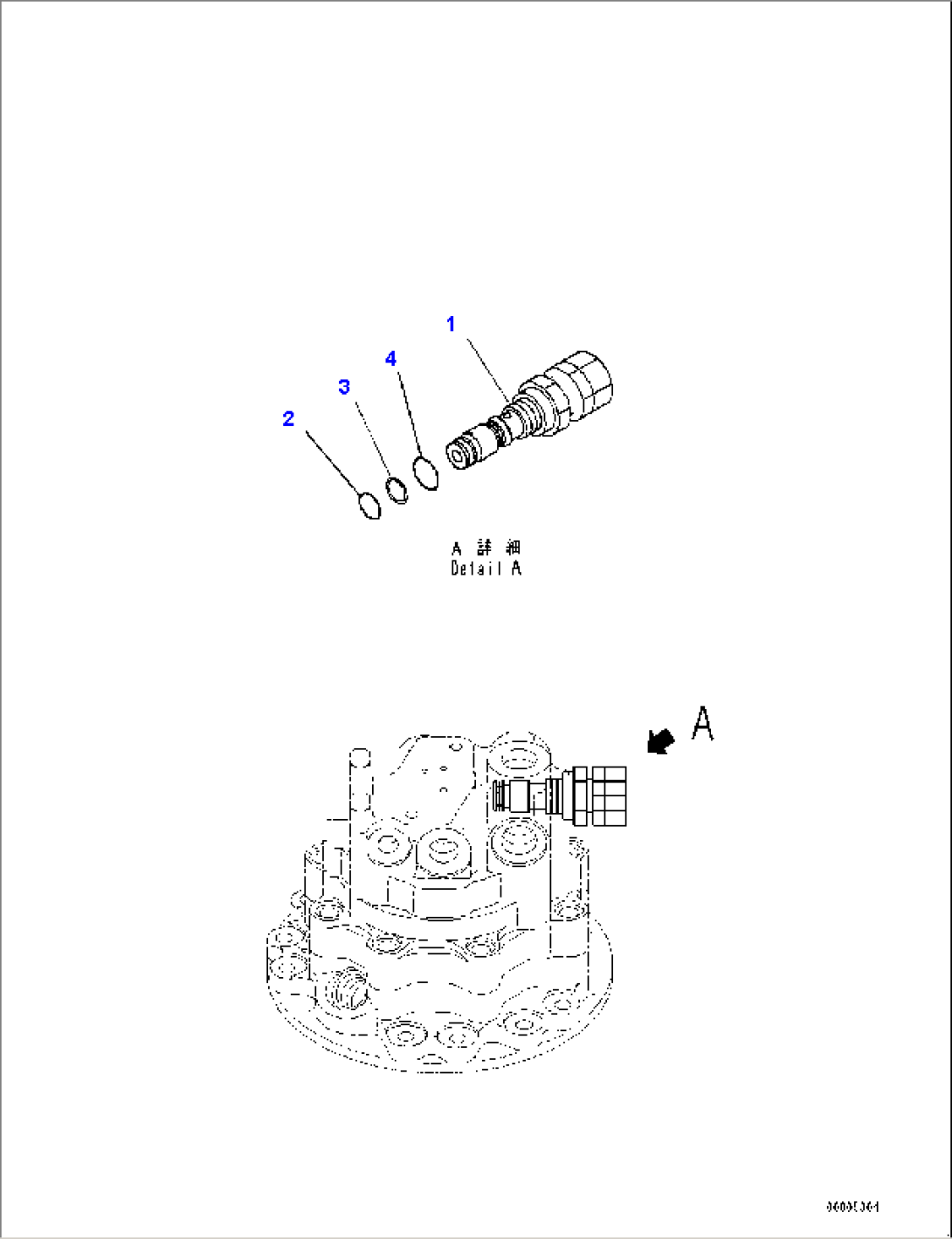 Swing Machinery and Motor, Inner Parts (2/5) (#15834-)