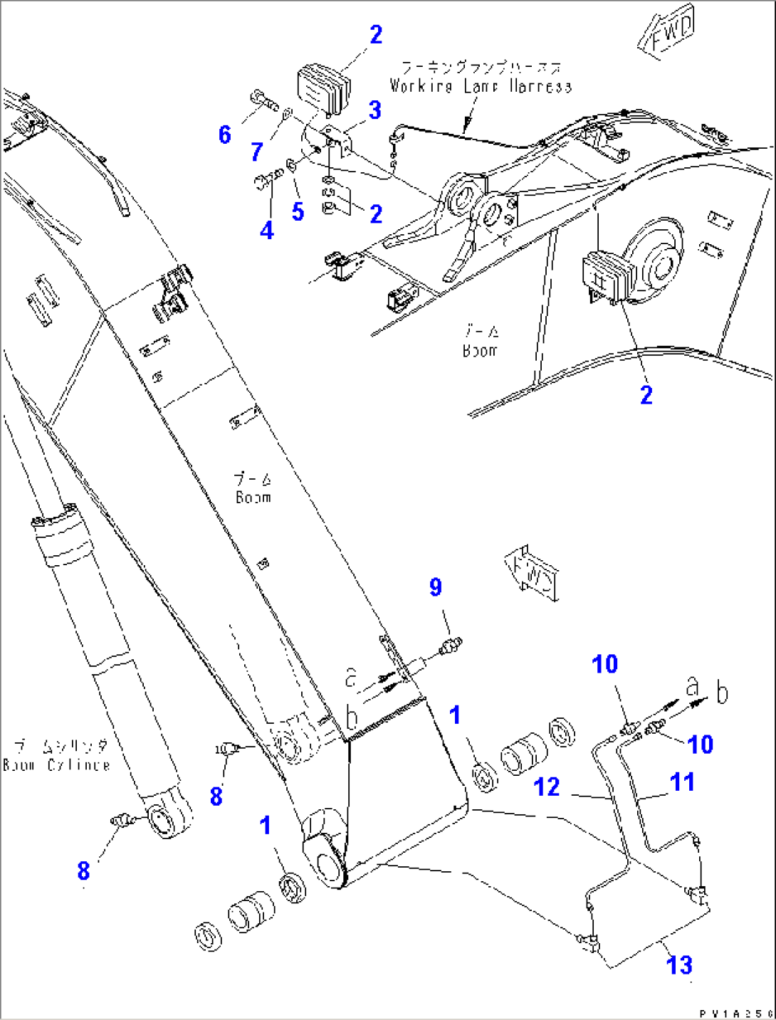 BOOM (5.7M) (WORKING LAMP AND BOOM FOOT LUBRICATING)(#20001-)