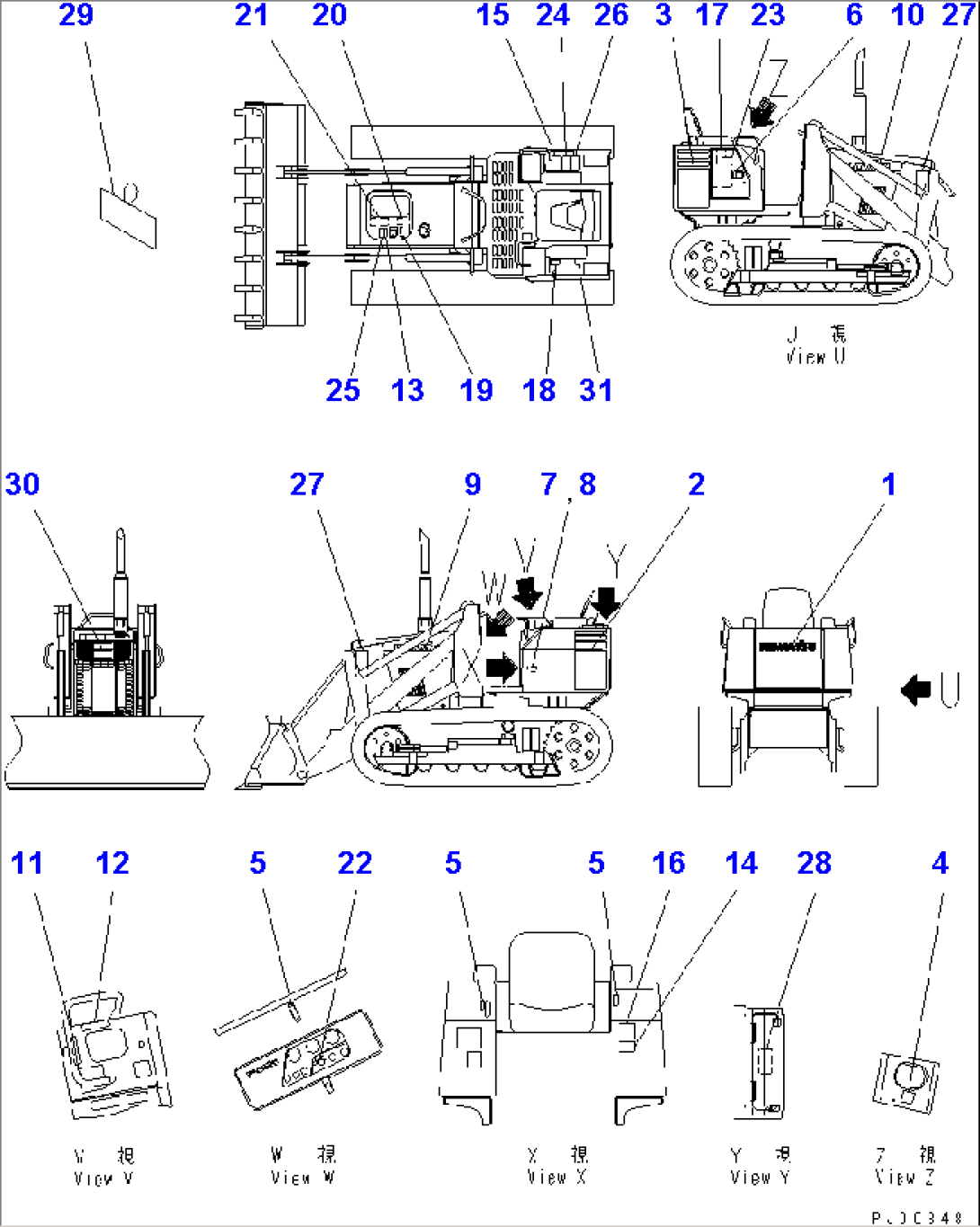 MARKS AND PLATES (GERMAN)(#61201-)