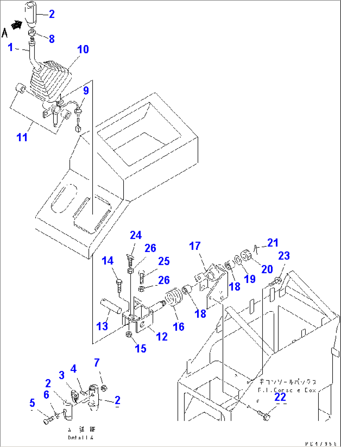 WORK EQUIPMENT CONTROL LEVER(#50001-)