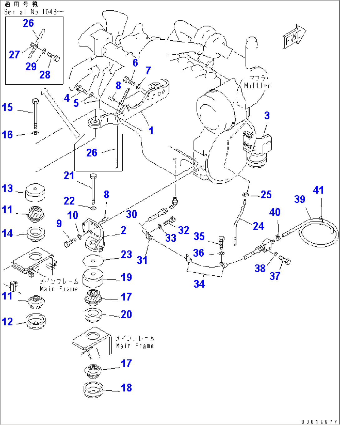 ENGINE MOUNTING