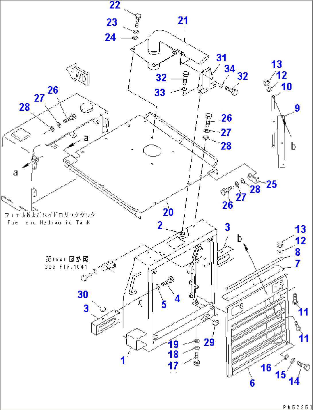 RADIATOR GUARD AND ENGINE HOOD (WITH FOLDING TYPE CANOPY)(#6701-)