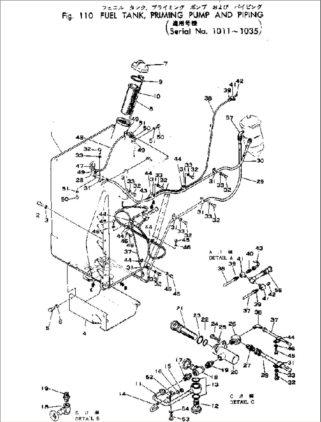 FUEL TANK¤ PRIMING PUMP AND PIPING(#1011-1035)
