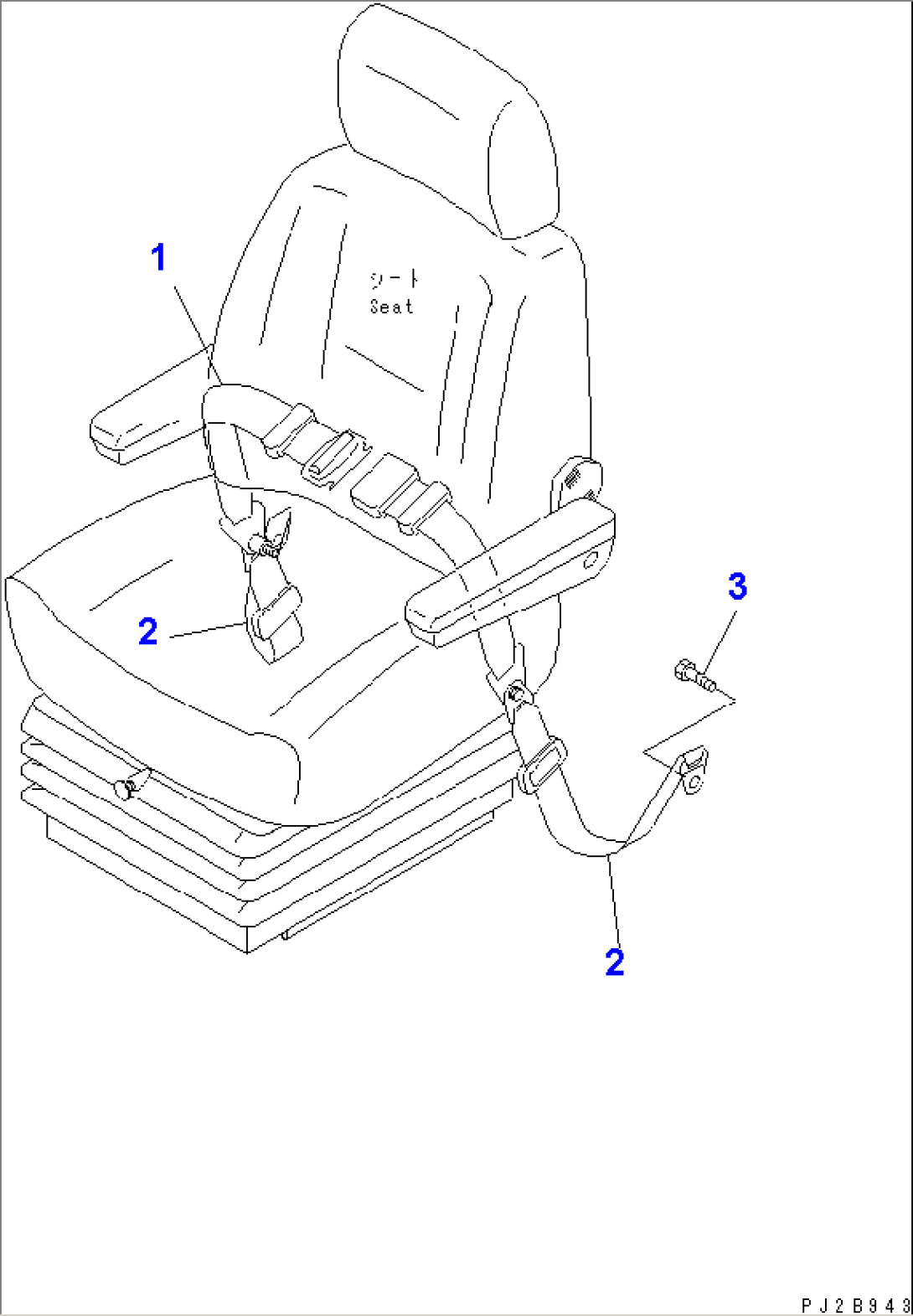 SEAT BELT (78MM AUTOROLL)