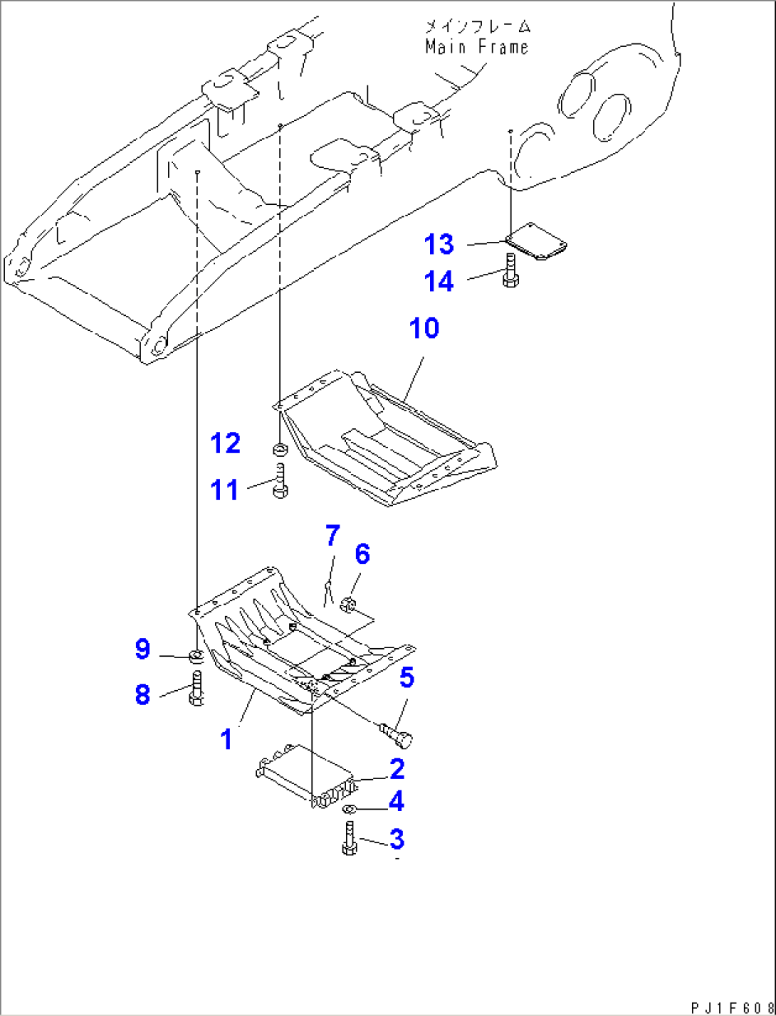 UNDER GUARD (FOR CUSHION DOZER)