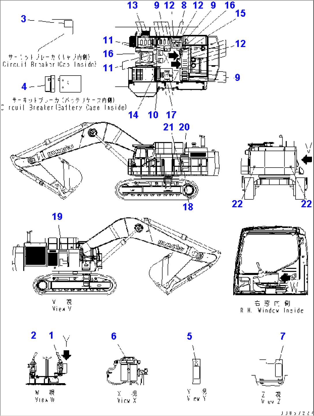 MARKS AND PLATES (ANTI SLIP) (TURKISH)(#35001-35049)