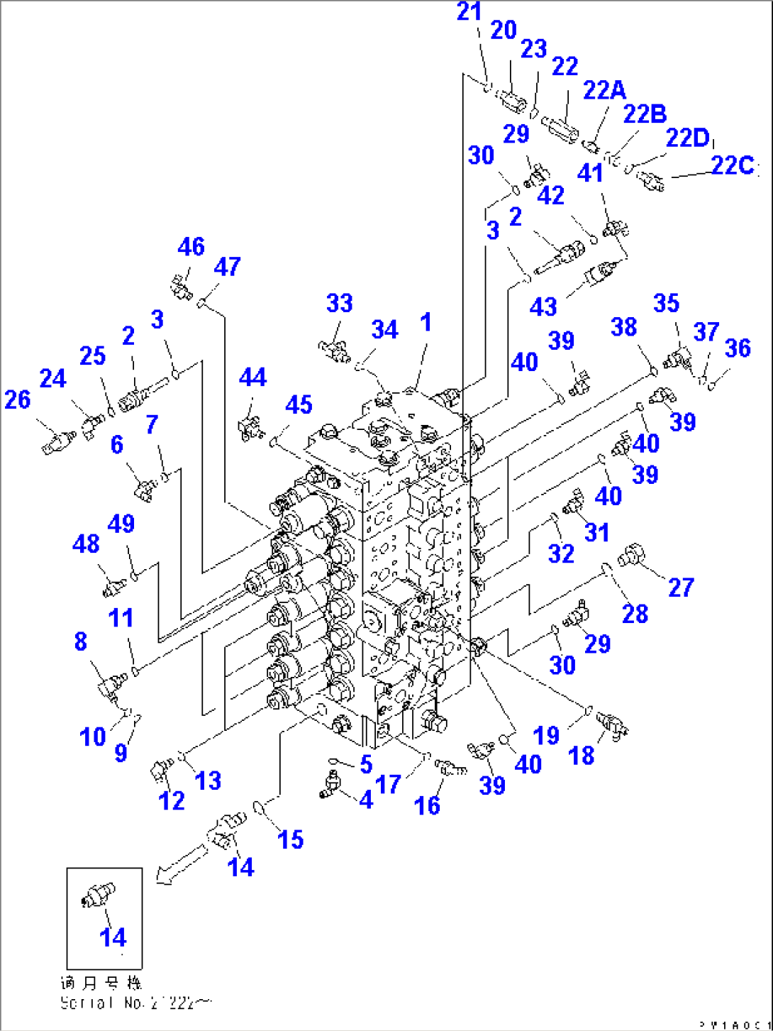 MAIN VALVE (CONNECTING PARTS) (1 ACTUATOR)(#20001-)