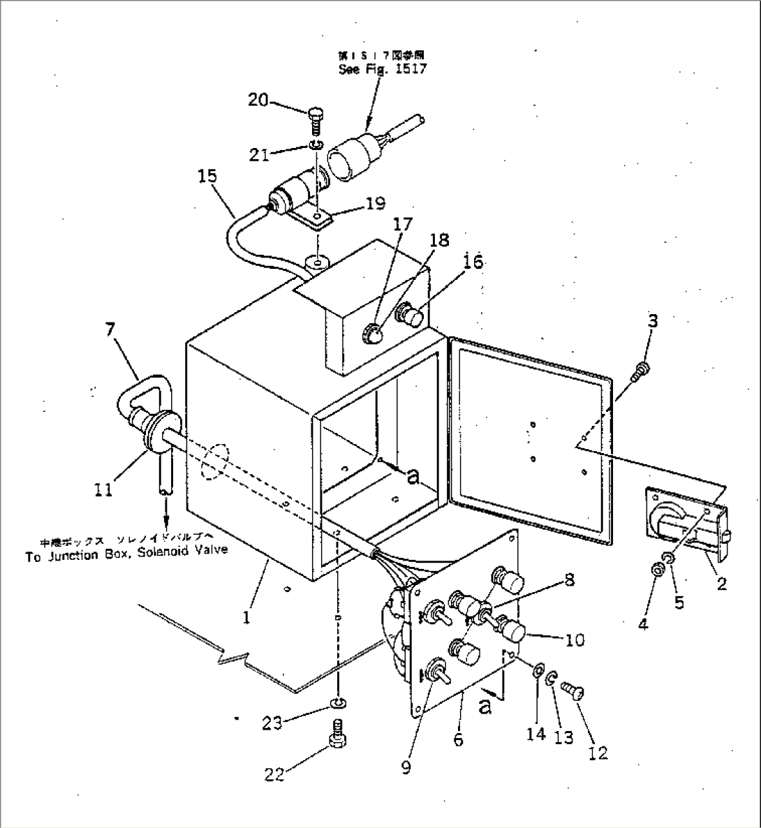 INSTRUMENT PANEL (CHASSIS SIDE)