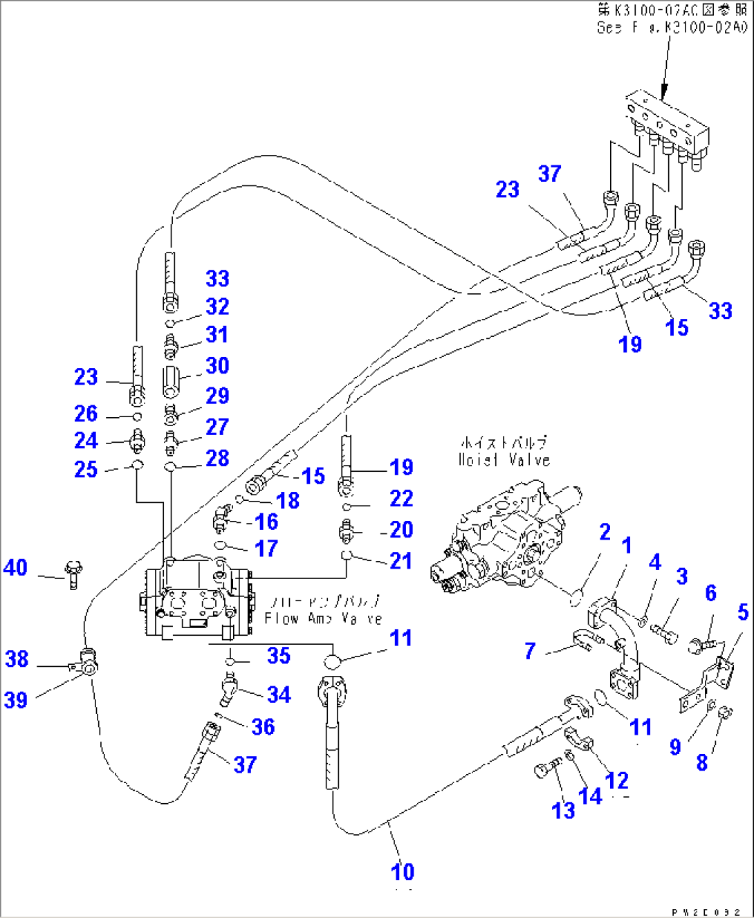 HYDRAULIC PIPING (STEERING CYLINDER LINE¤ 1/2)(#1001-1015)