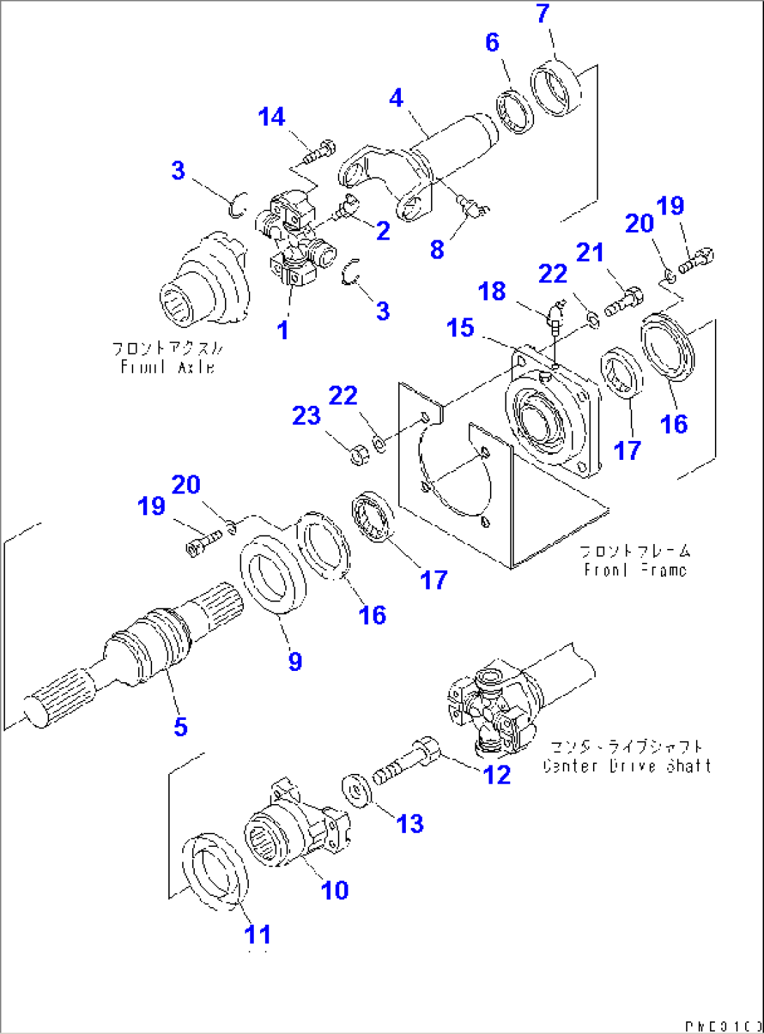 DRIVE SHAFT (FRONT)