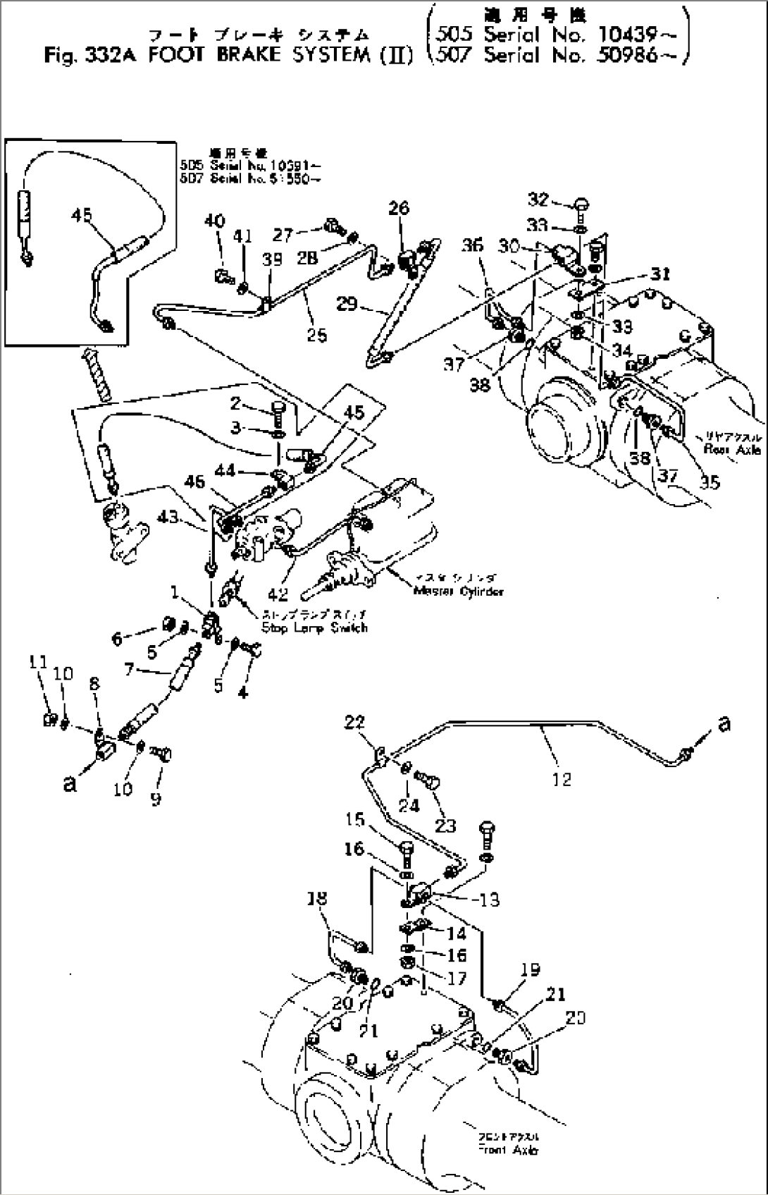 FOOT BRAKE SYSTEM (II)(#10439-)