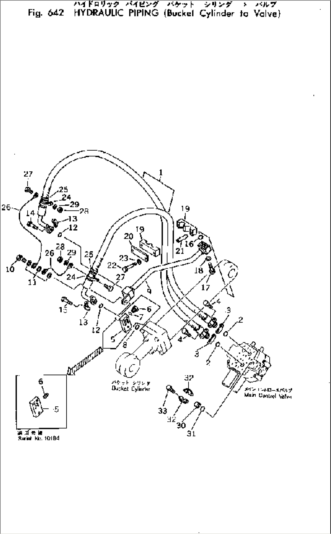 HYDRAULIC PIPING (BUCKET CYLINDER TO VALVE)