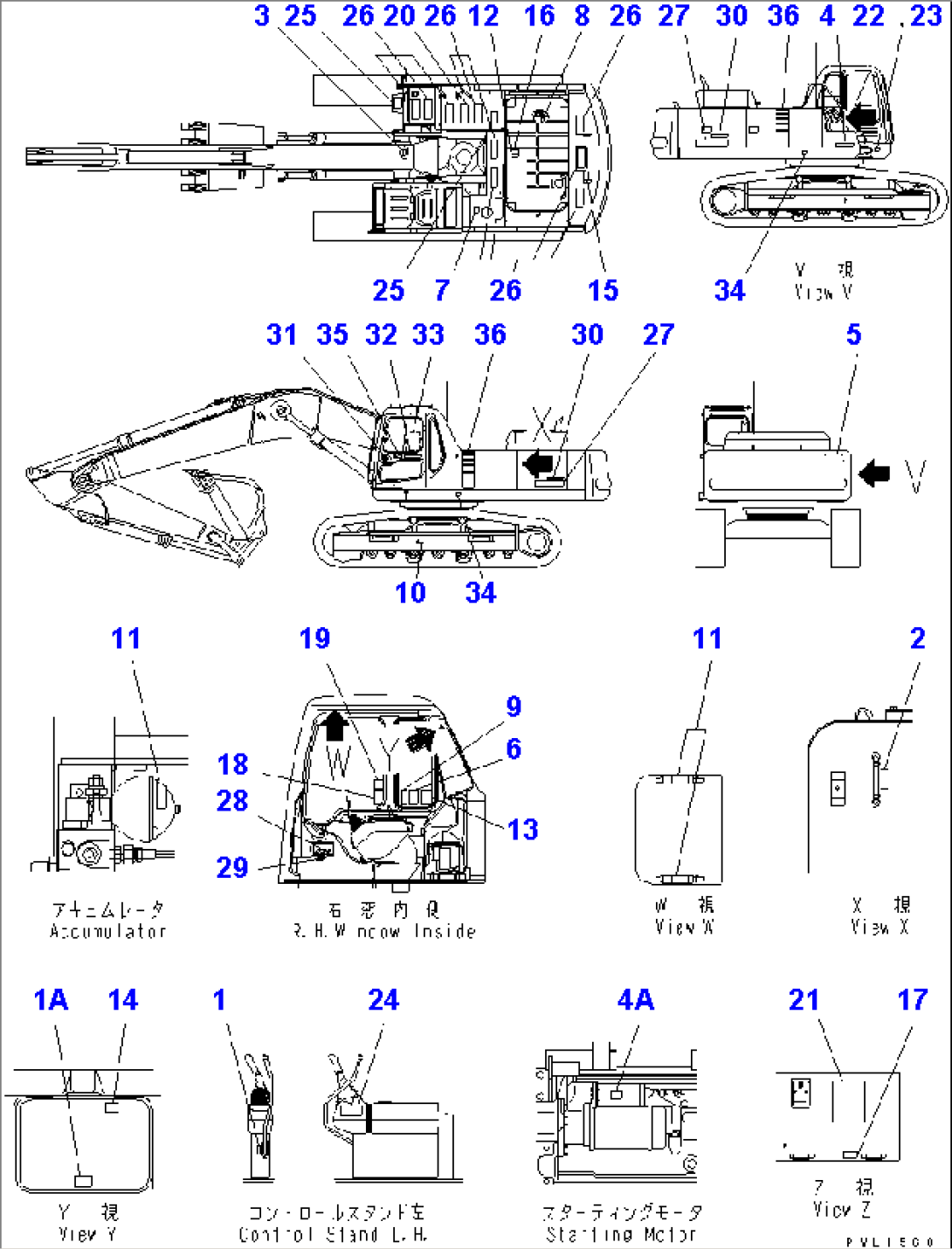 DECAL AND PLATE (ENGLISH)(#32250-)