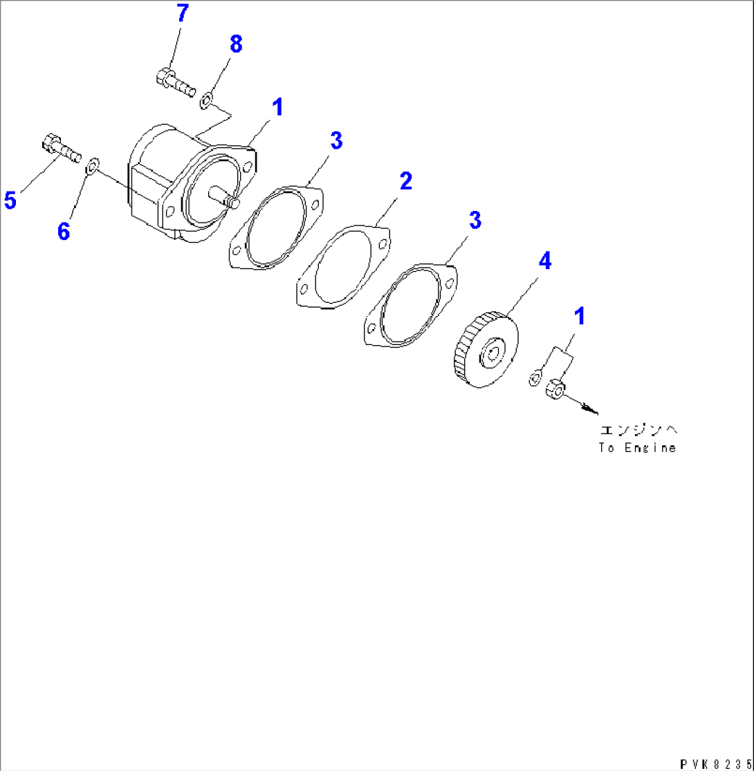 STEERING/BRAKE PUMP