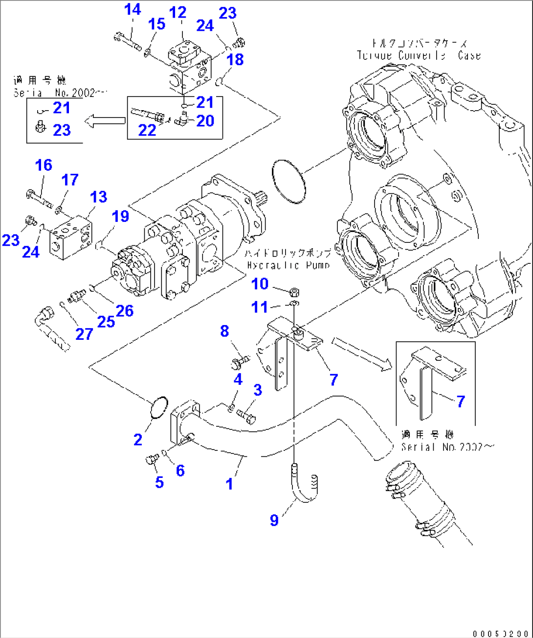 HYDRAULIC PIPING (PUMP LINE) (STEERING¤ HOIST¤ P.P.C. PUMP)(#2001-)