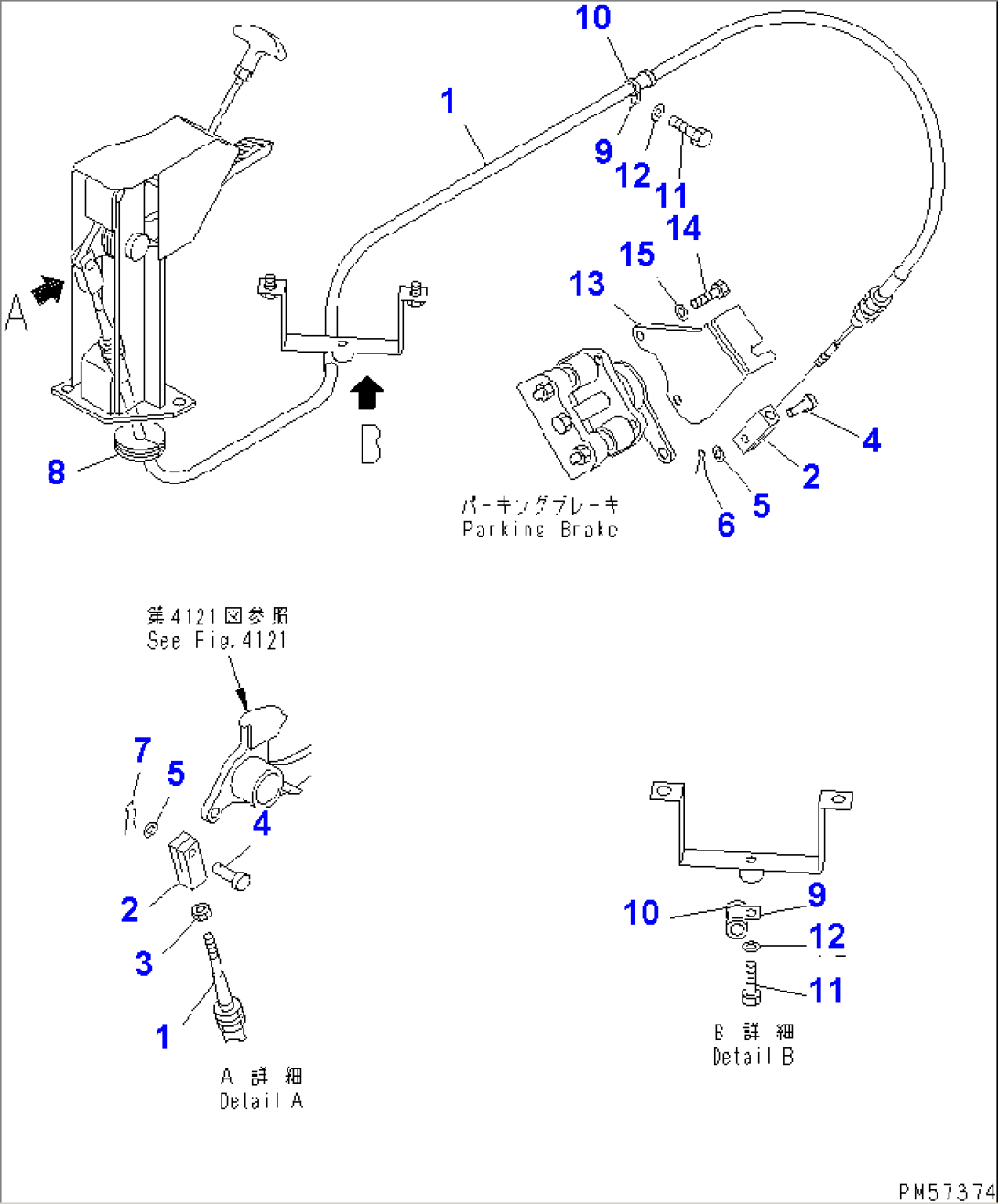 PARKING BRAKE CONTROL LINKAGE