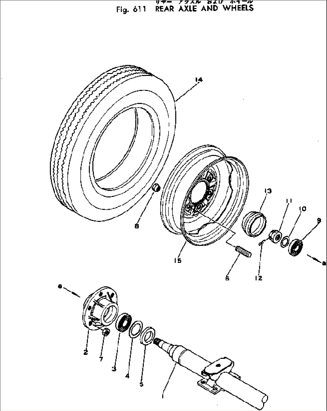 REAR AXLE AND WHEELS