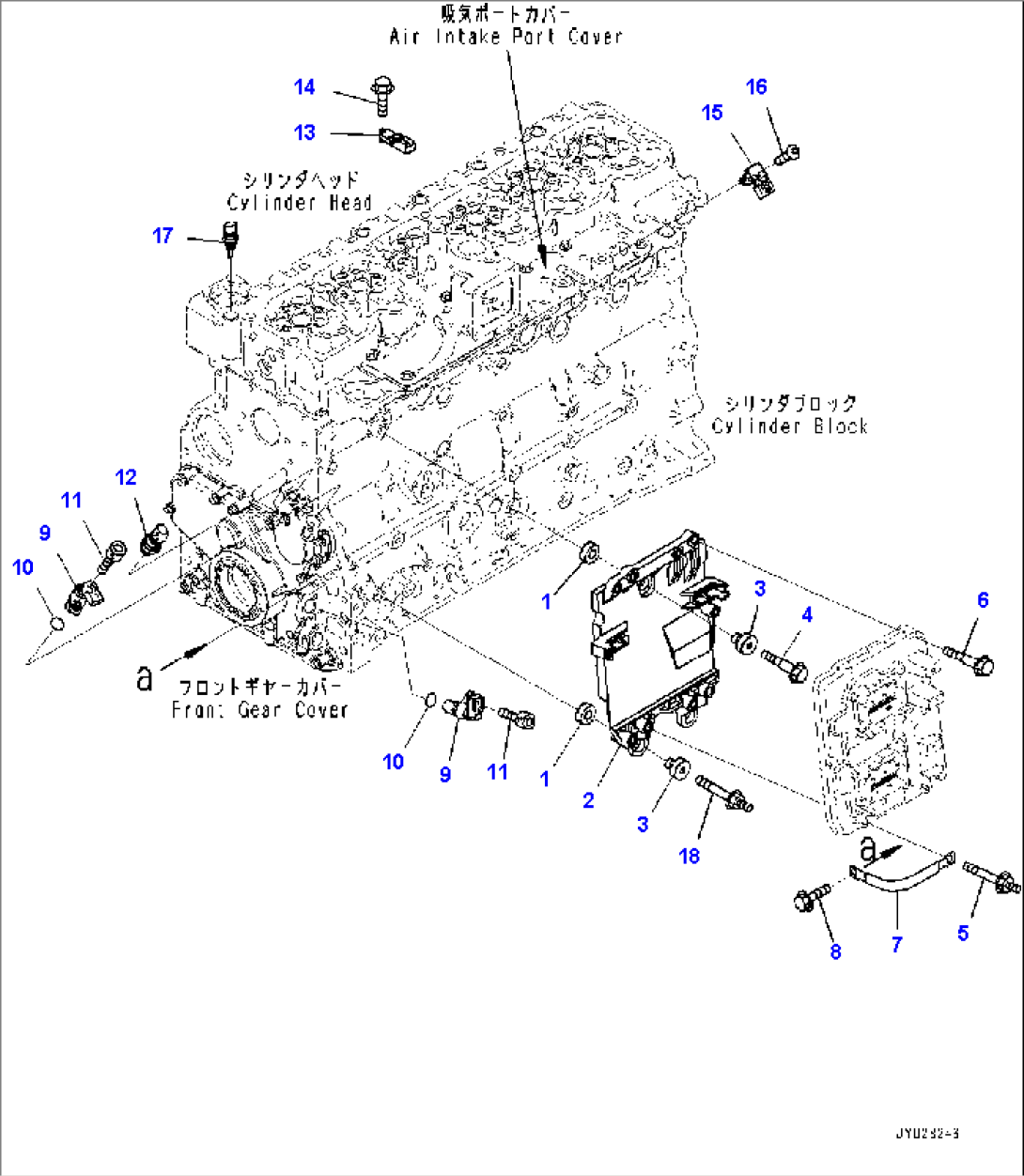 Engine Control Module (#73867980-)