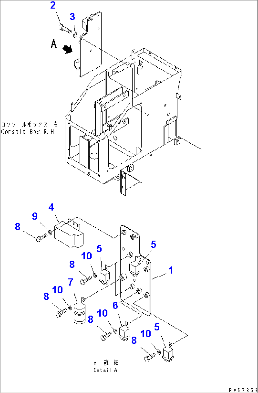 ELECTRICAL SYSTEM (CONSOLE BOX LINE) (2/4)