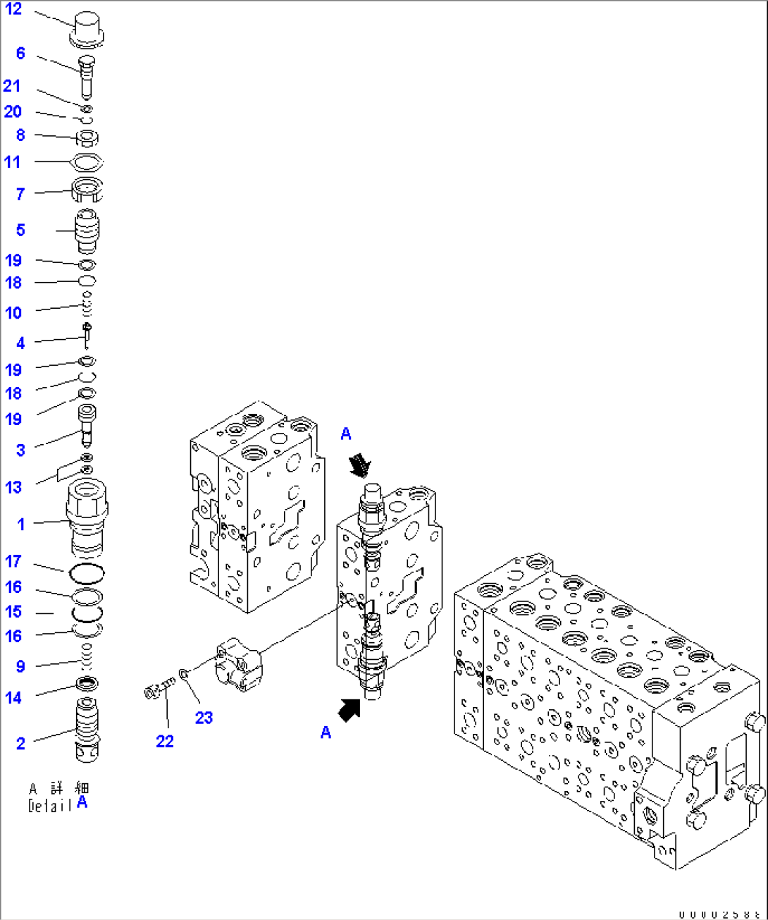 MAIN VALVE (9-SPOOL) (19/22) (FOR TWO-PIECE BOOM)