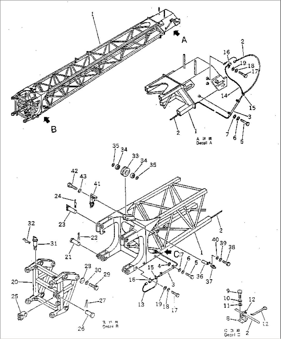 JIB (1/3)