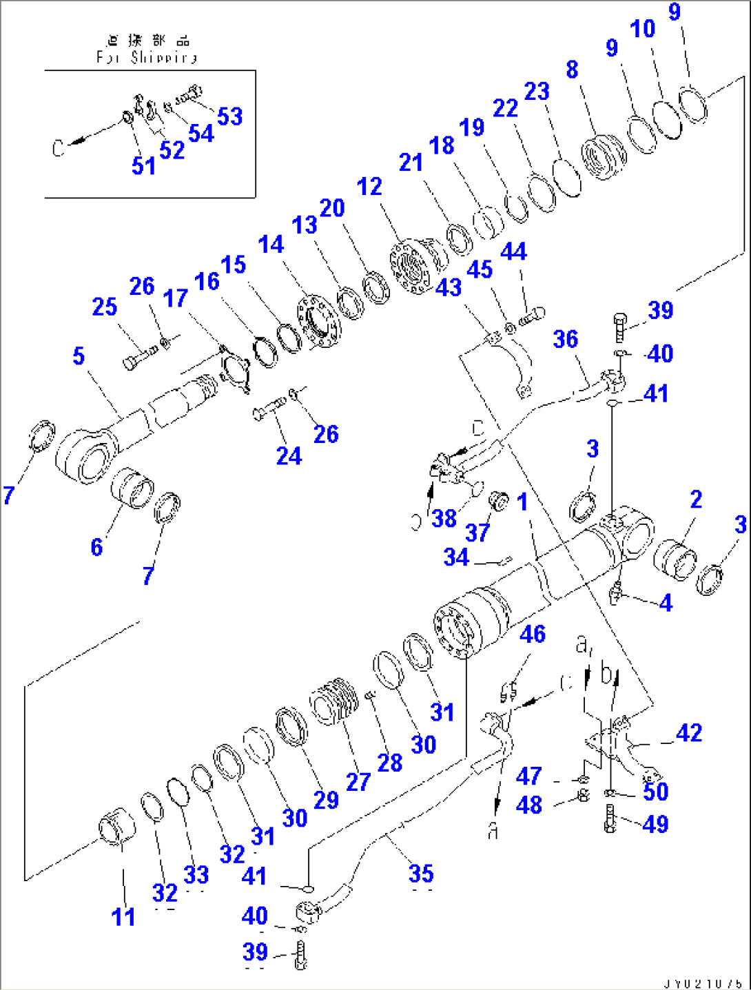 BOOM CYLINDER (FOR LOADER) (-40ßC SPEC.)(#50473-52628)