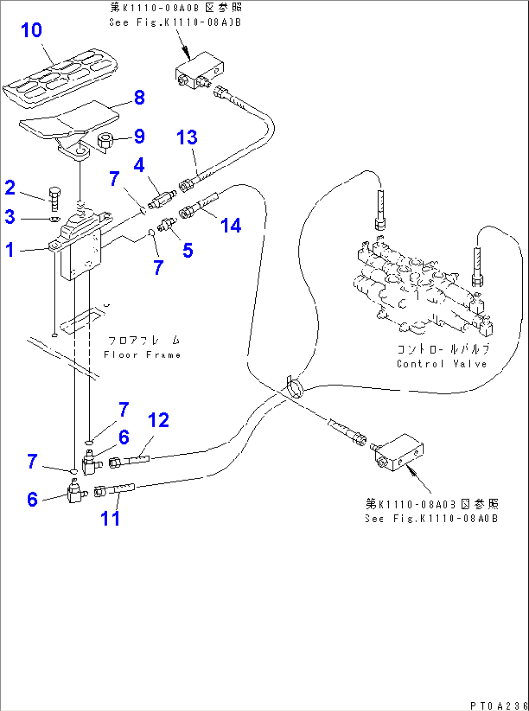 FLOOR FRAME (DUMP PEDAL LINE)(#1801-)