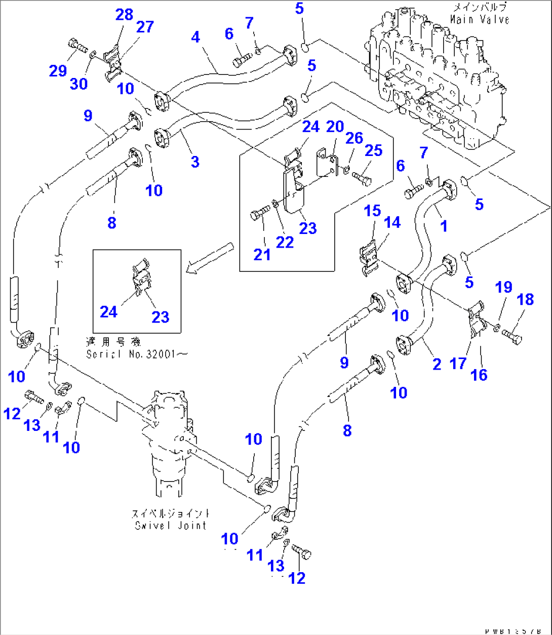 TRAVEL LINE(#30001-32249)